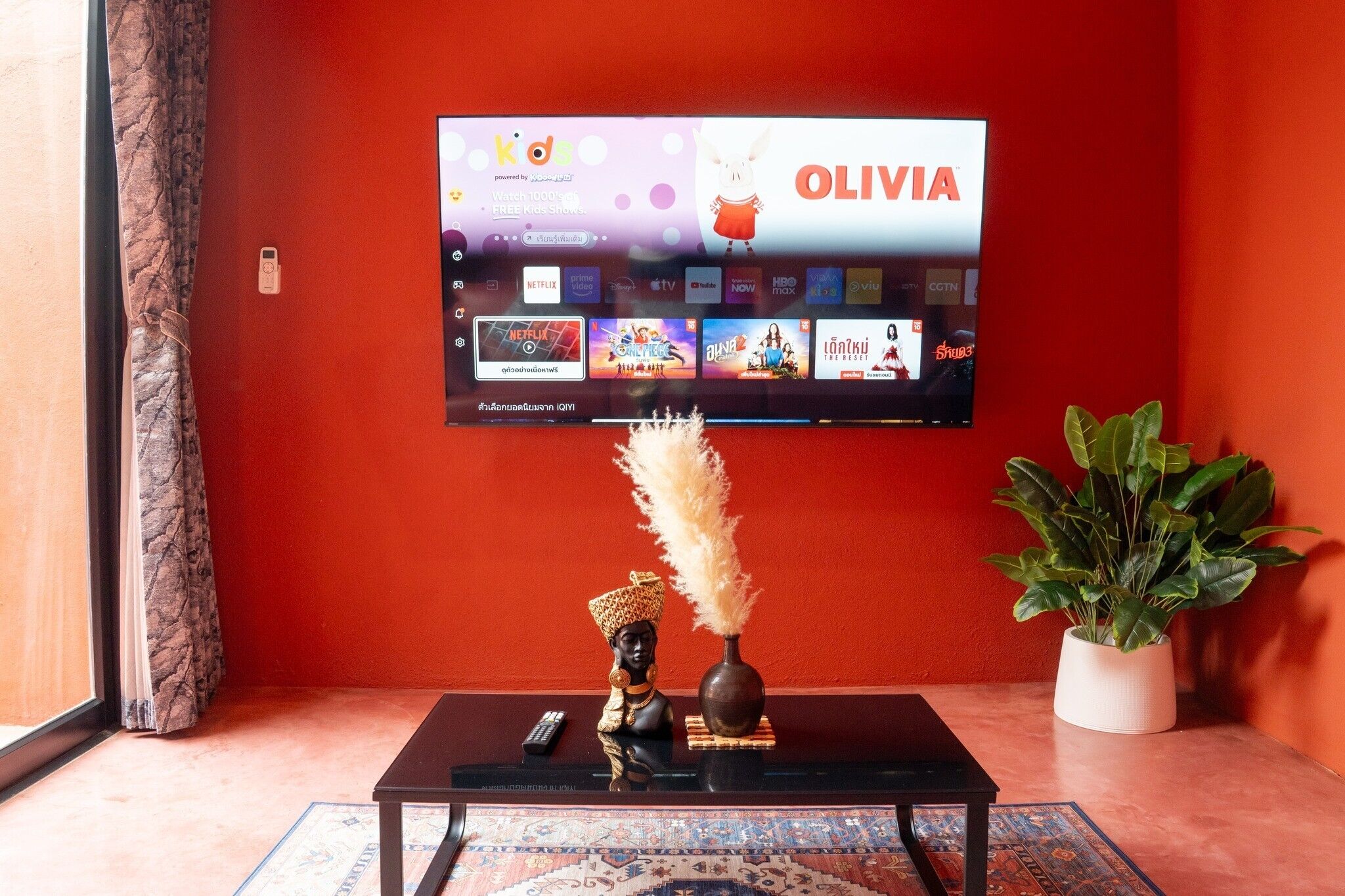 AFRO POOLVILLA BANGSAEN gallery mobile 8